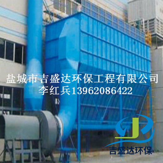 JPF(M)系列煤磨防爆脈沖袋式除塵器